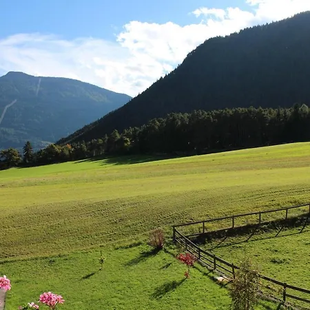 アパート Haus Thaler オプシュタイク