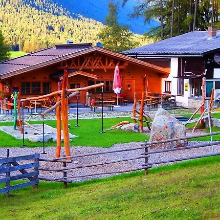 Apartamento Haus Thaler *